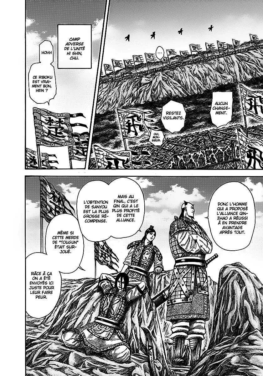 Kingdom - 253 - 6554116d7cb0f.webp