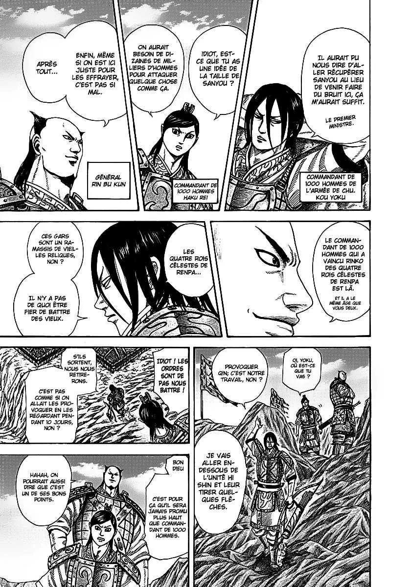 Kingdom - 253 - 6554116dbca13.webp