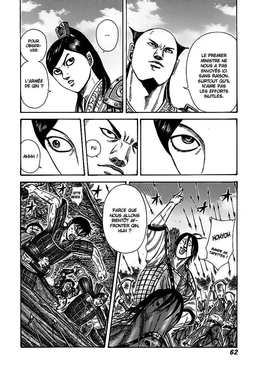 Kingdom - 253 - 6554116e05ffb.webp