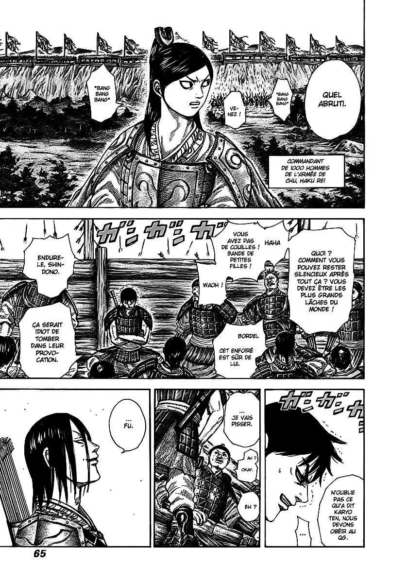 Kingdom - 254 - 6554116ec62f4.webp