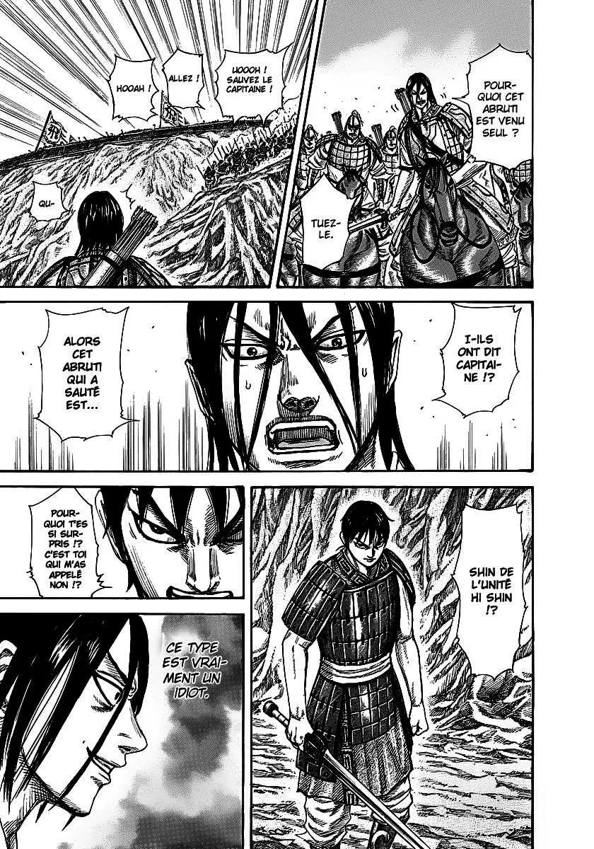 Kingdom - 254 - 6554116fcbbc0.webp