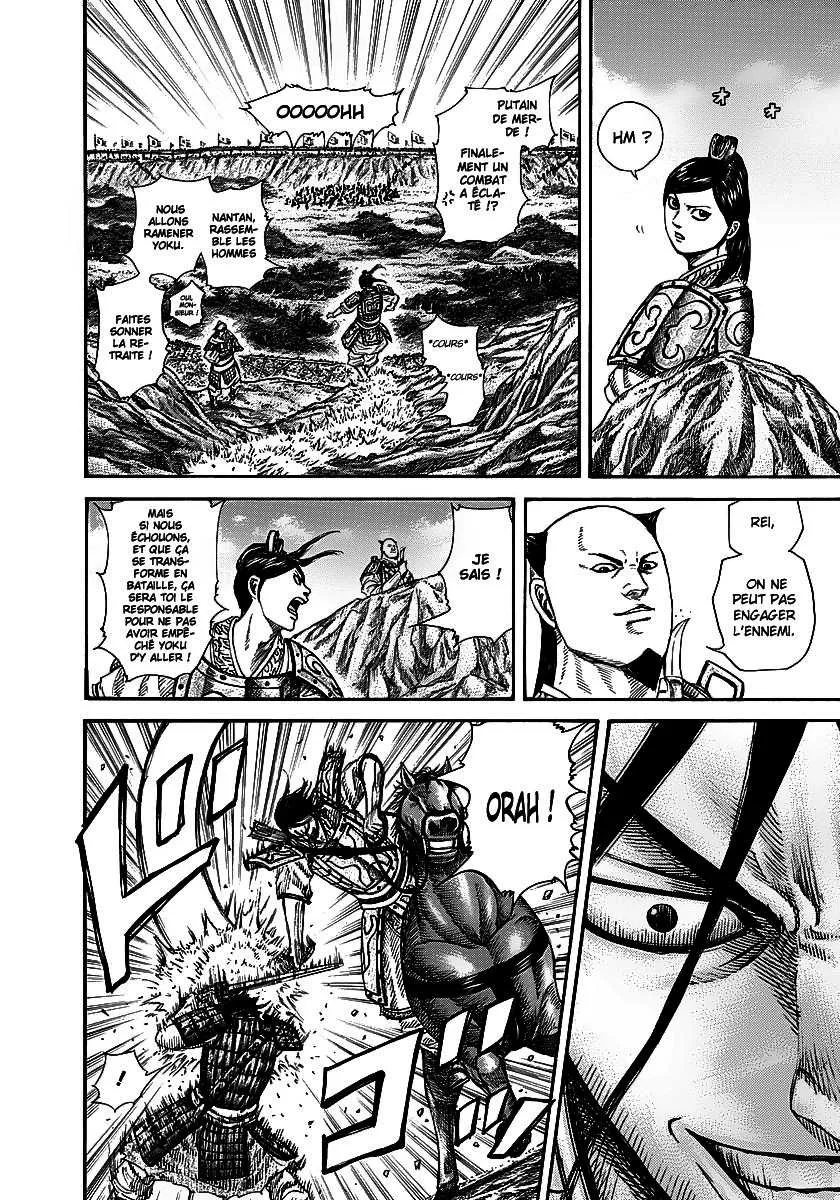 Kingdom - 254 - 6554117010bc7.webp