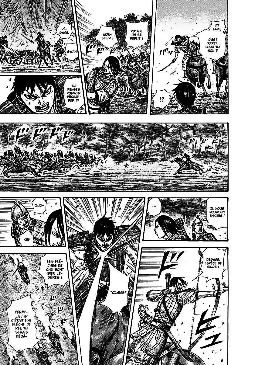 Kingdom - 254 - 65541170cc586.webp