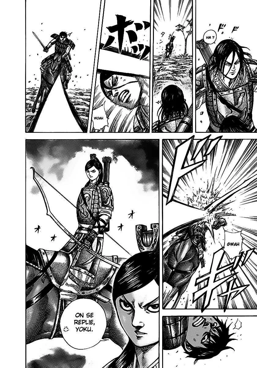 Kingdom - 254 - 655411710d958.webp