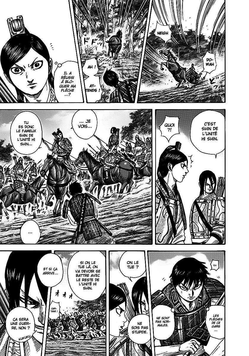 Kingdom - 254 - 6554117145c23.webp