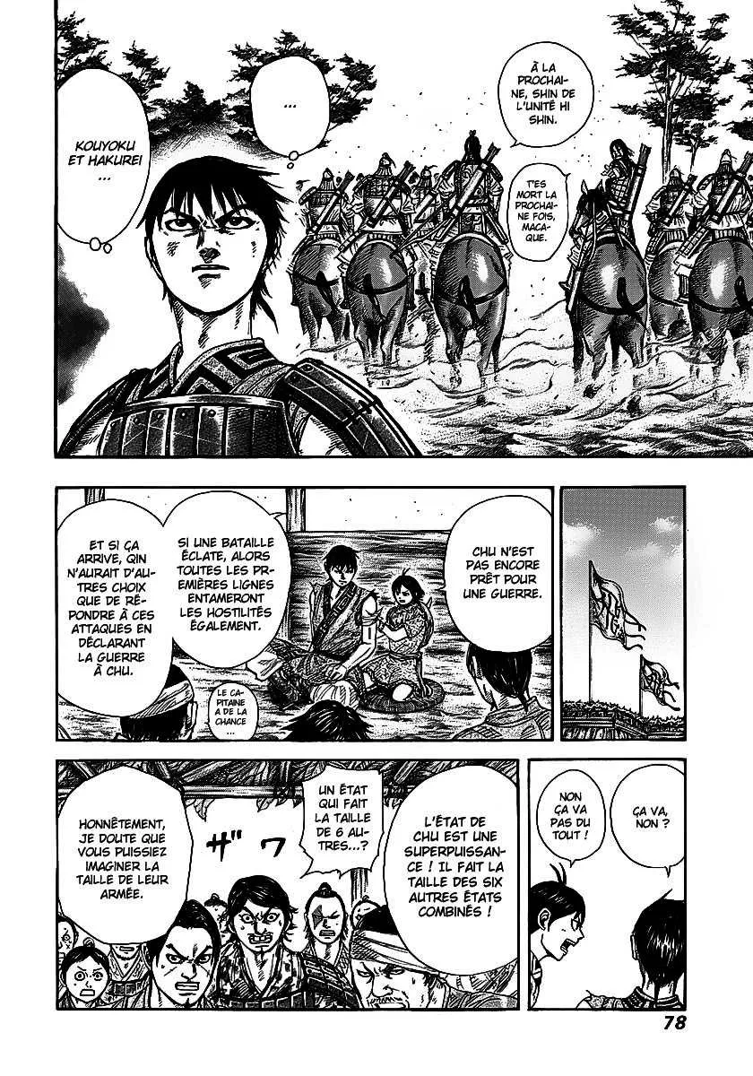 Kingdom - 254 - 65541172021ac.webp