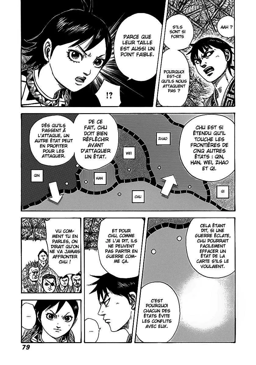 Kingdom - 254 - 6554117240e12.webp