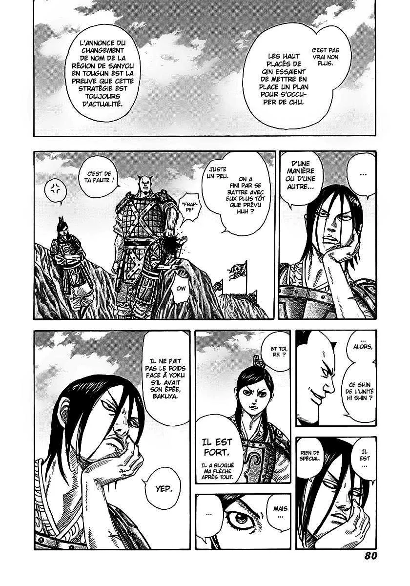 Kingdom - 254 - 6554117274dc1.webp