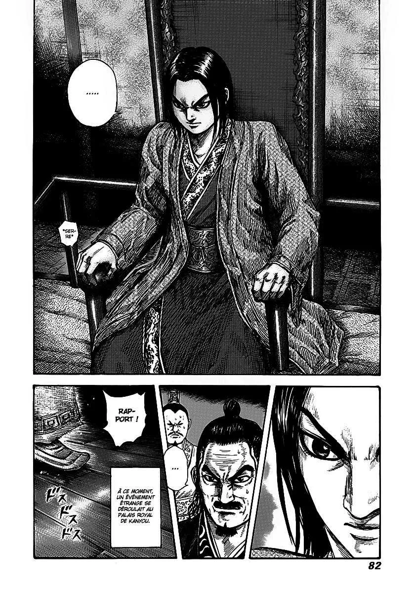 Kingdom - 255 - 65541172e9b7b.webp