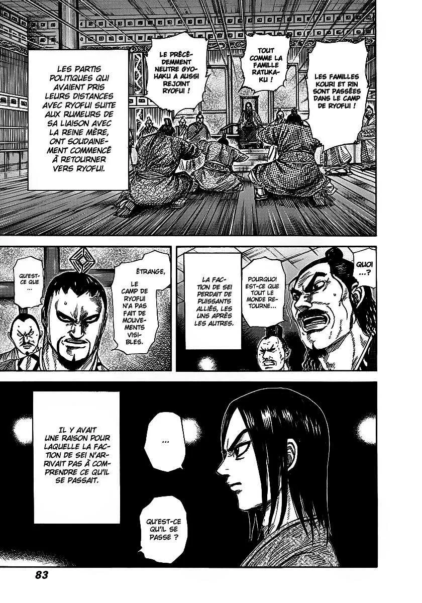 Kingdom - 255 - 655411732efc5.webp