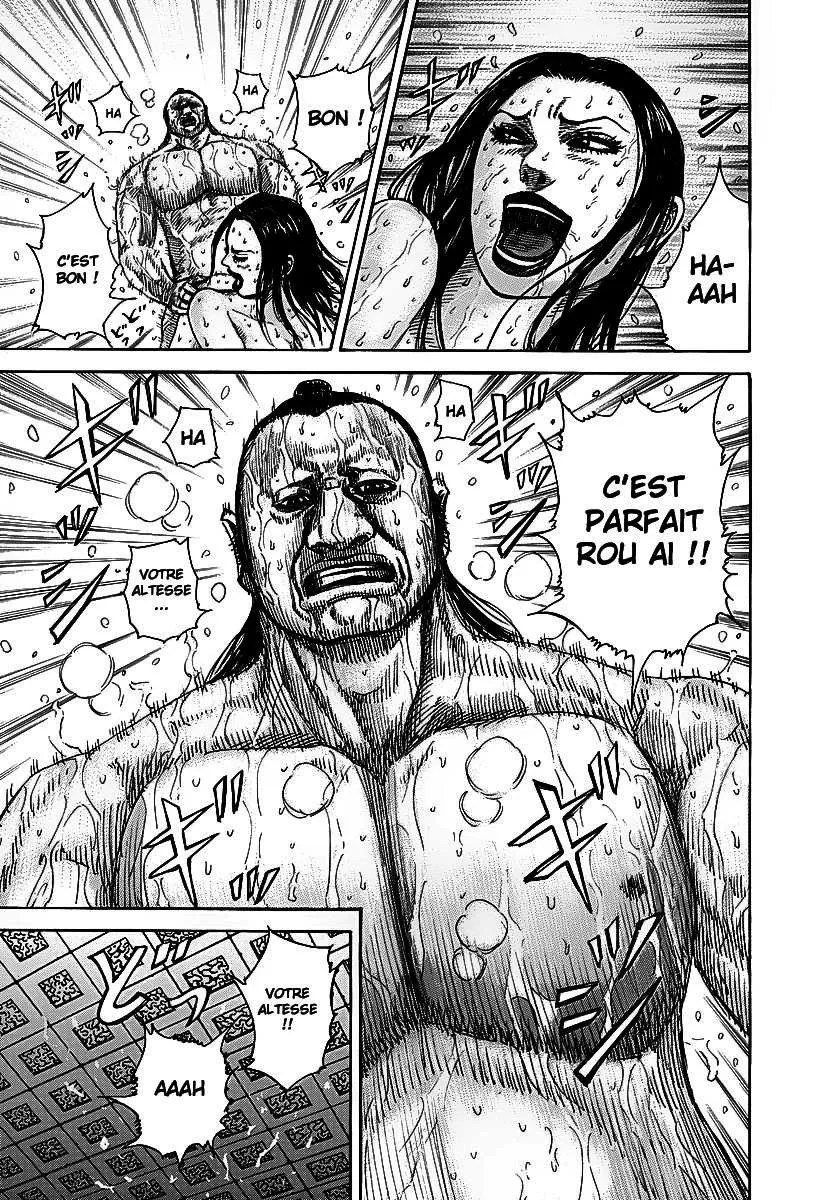 Kingdom - 255 - 65541173a8893.webp