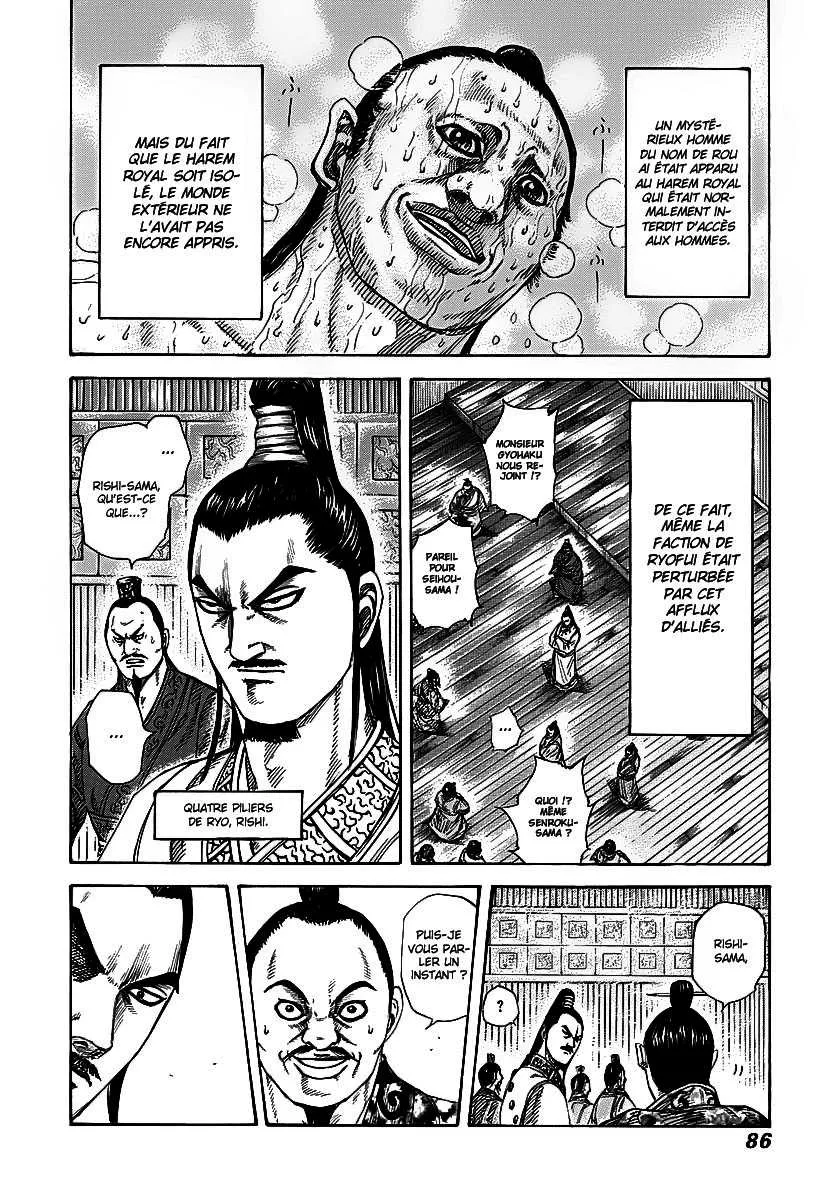 Kingdom - 255 - 65541173def7c.webp