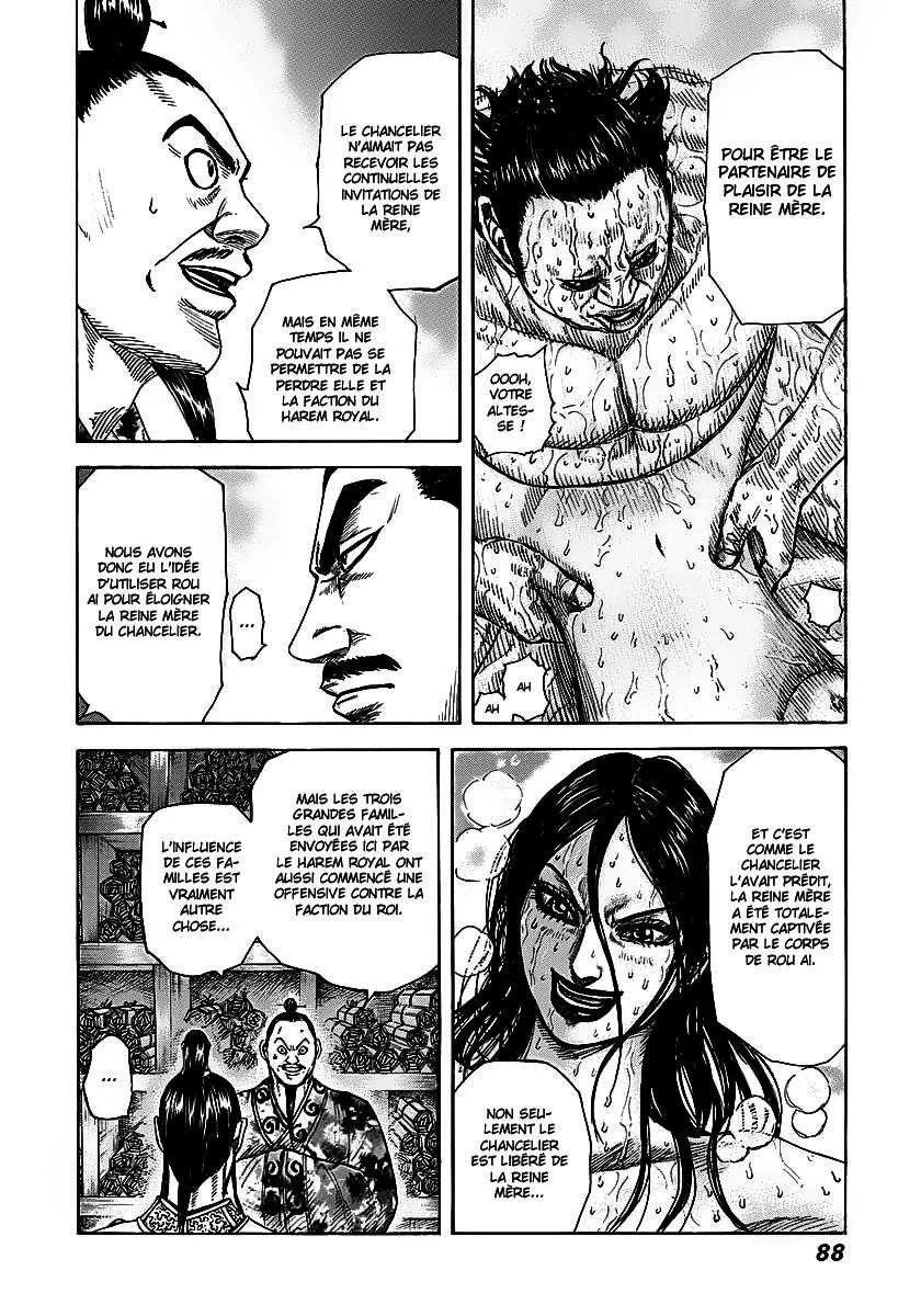 Kingdom - 255 - 6554117450a1b.webp