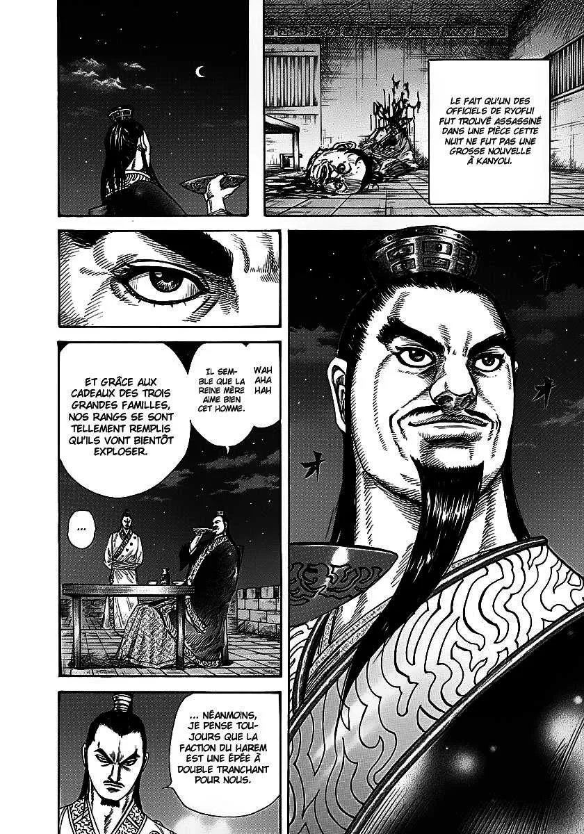 Kingdom - 255 - 65541174bf84a.webp