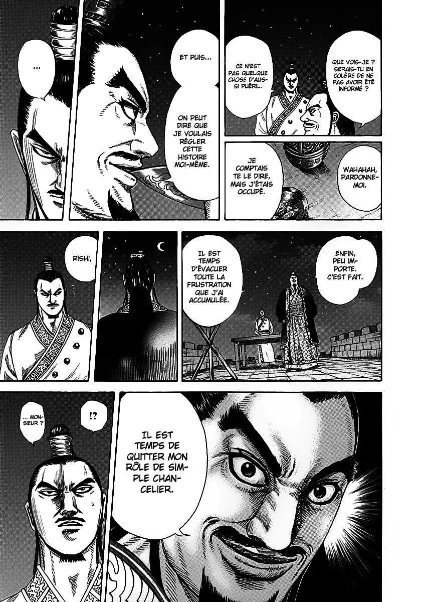 Kingdom - 255 - 6554117500463.webp