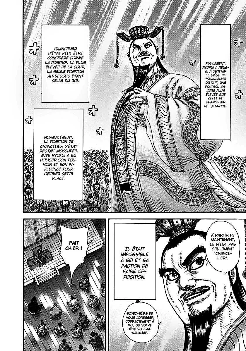 Kingdom - 255 - 655411753c3de.webp