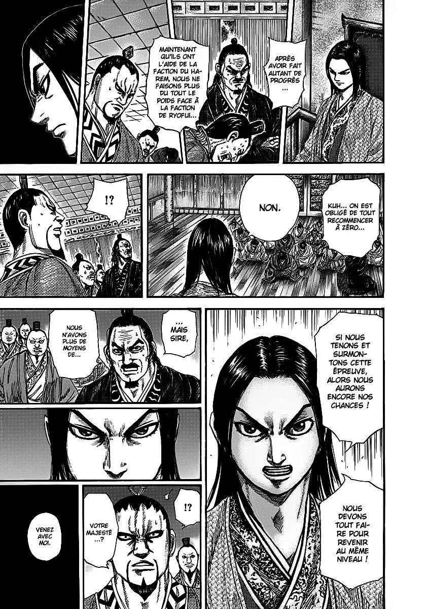 Kingdom - 255 - 655411757834b.webp