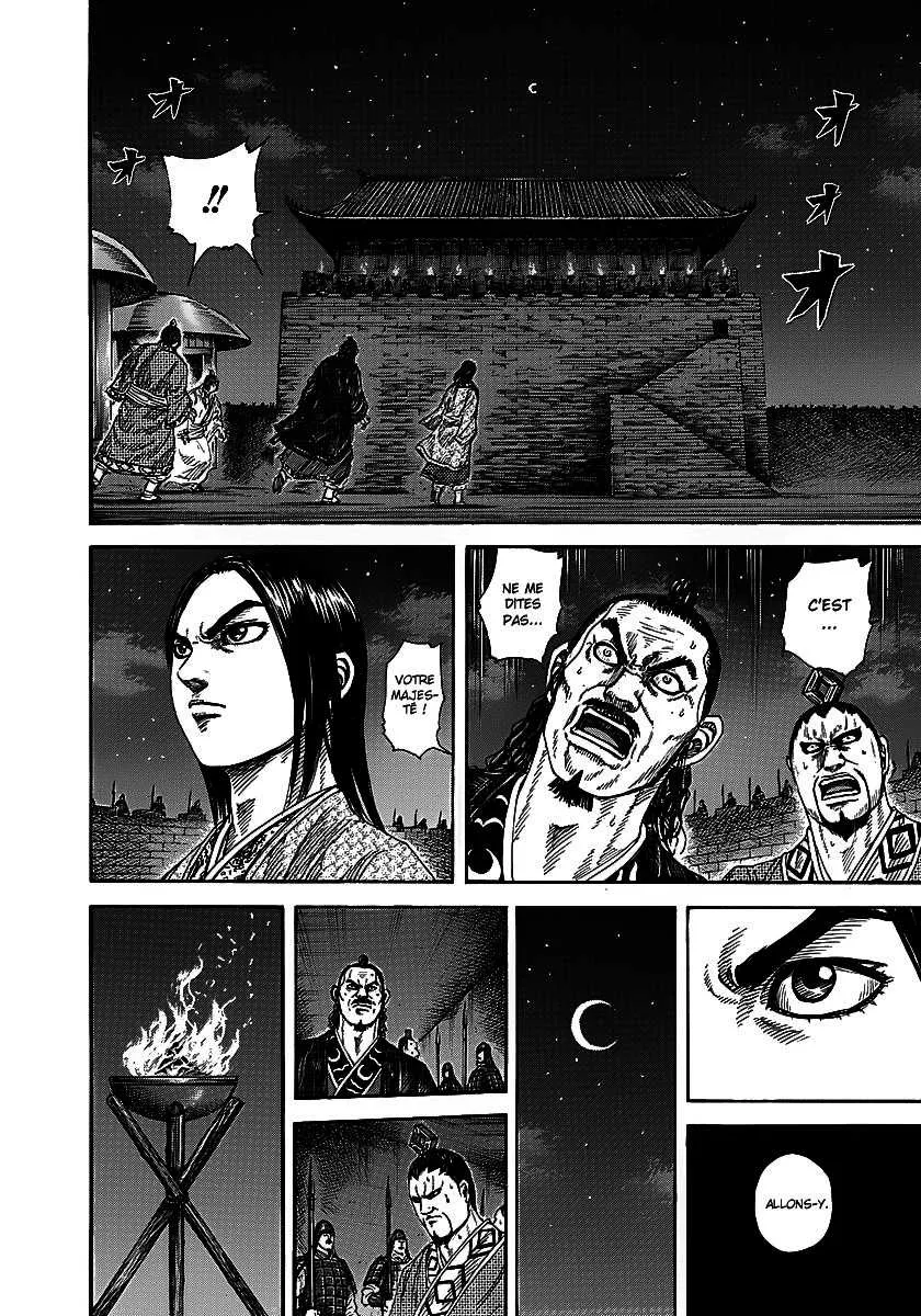 Kingdom - 255 - 65541175ae50d.webp
