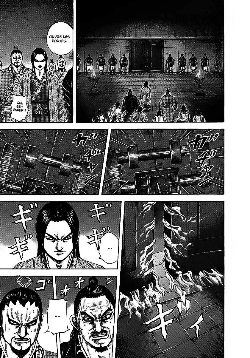 Kingdom - 255 - 65541175ea010.webp