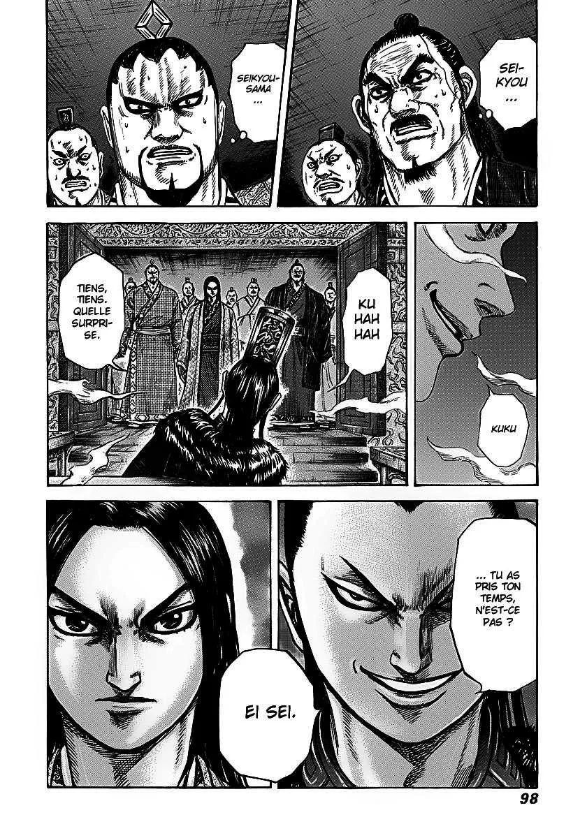 Kingdom - 255 - 65541176a36a7.webp