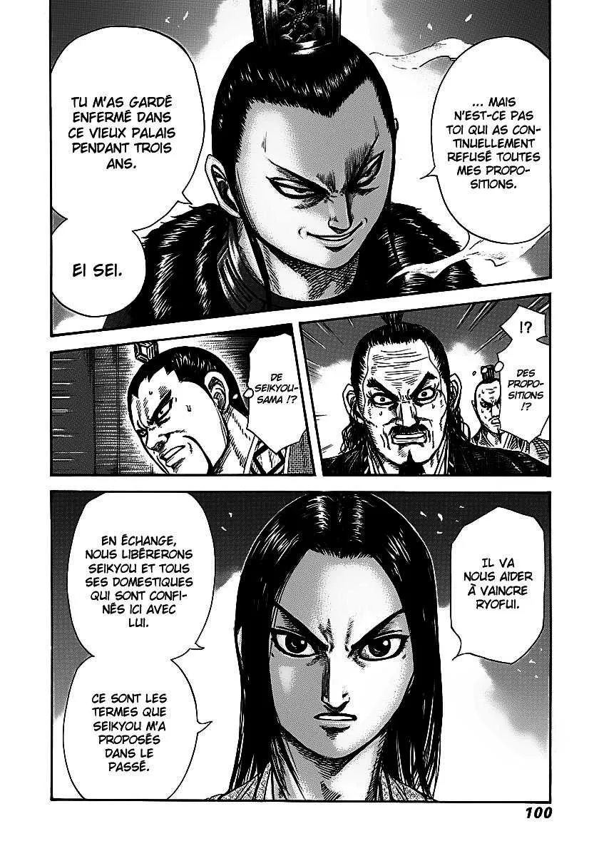 Kingdom - 256 - 6554117718b83.webp