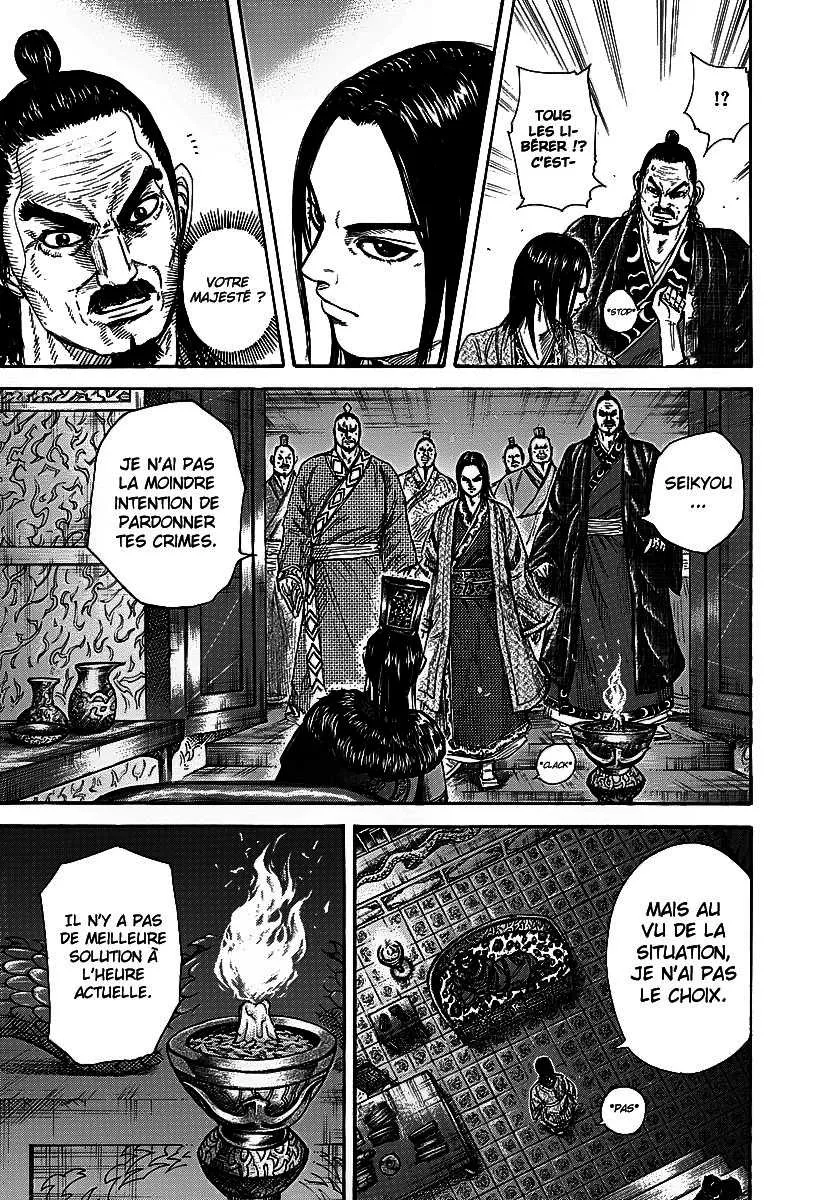 Kingdom - 256 - 6554117758abb.webp