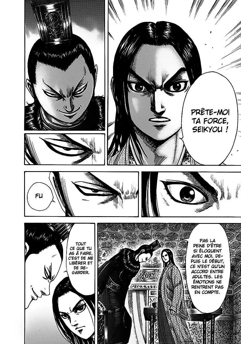 Kingdom - 256 - 655411778d840.webp