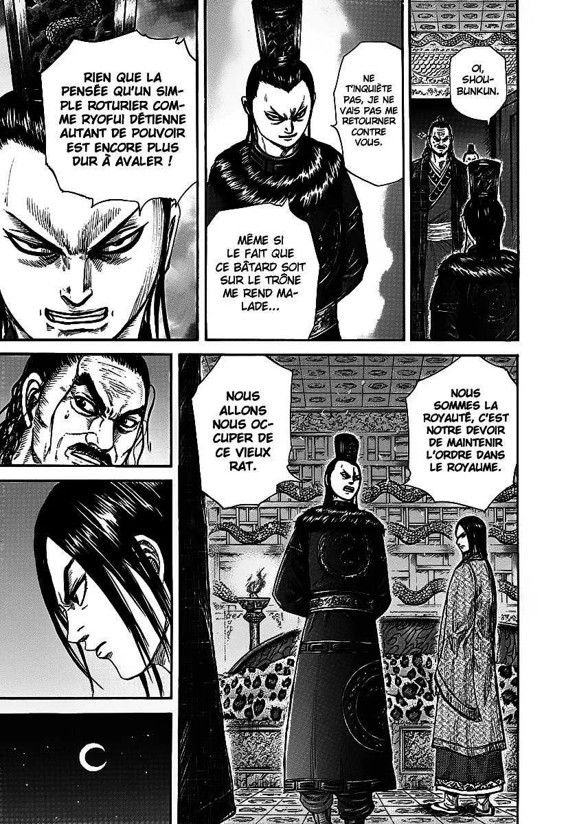 Kingdom - 256 - 65541177c2fe8.webp