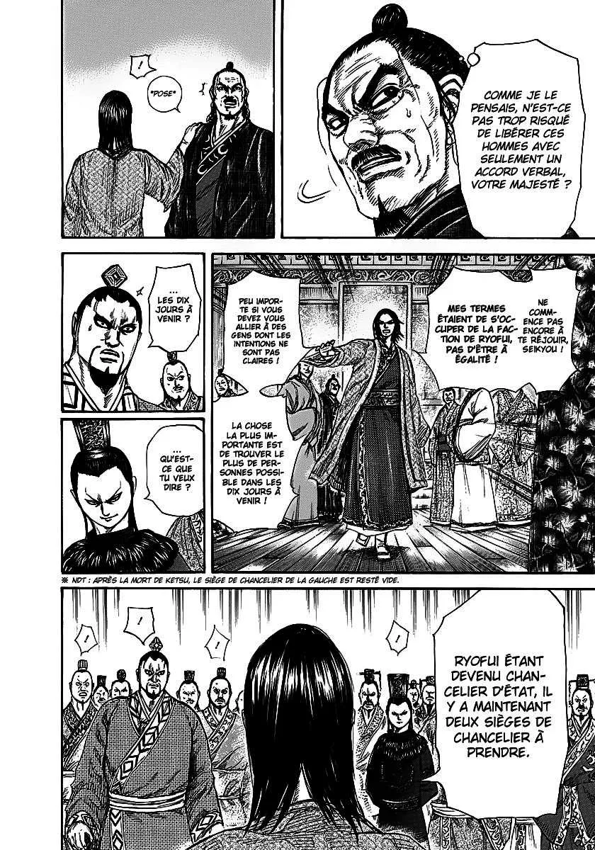 Kingdom - 256 - 65541178920fc.webp