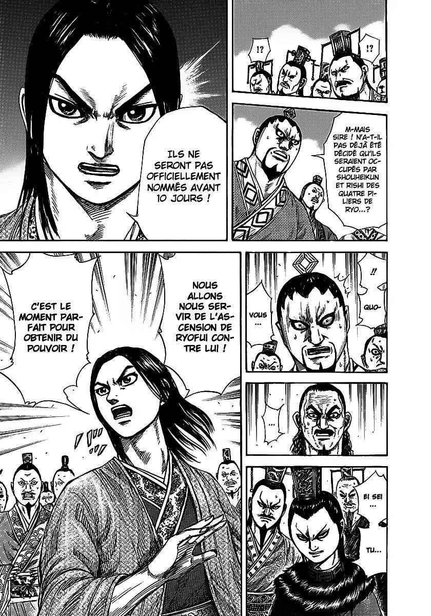 Kingdom - 256 - 65541178d52d8.webp