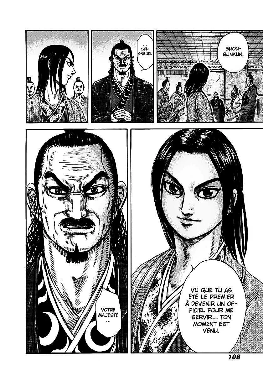 Kingdom - 256 - 6554117920835.webp