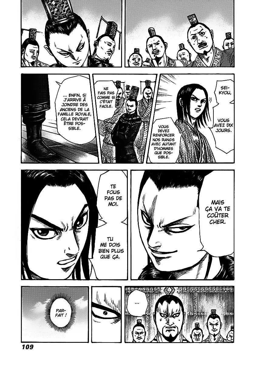 Kingdom - 256 - 655411795dd64.webp