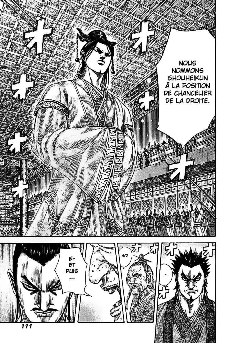 Kingdom - 256 - 65541179dfed7.webp