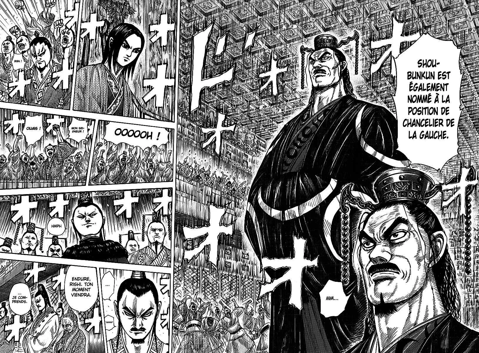 Kingdom - 256 - 6554117a698c0.webp