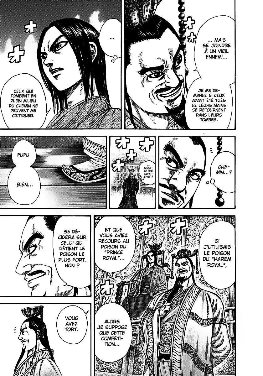 Kingdom - 256 - 6554117ad8573.webp