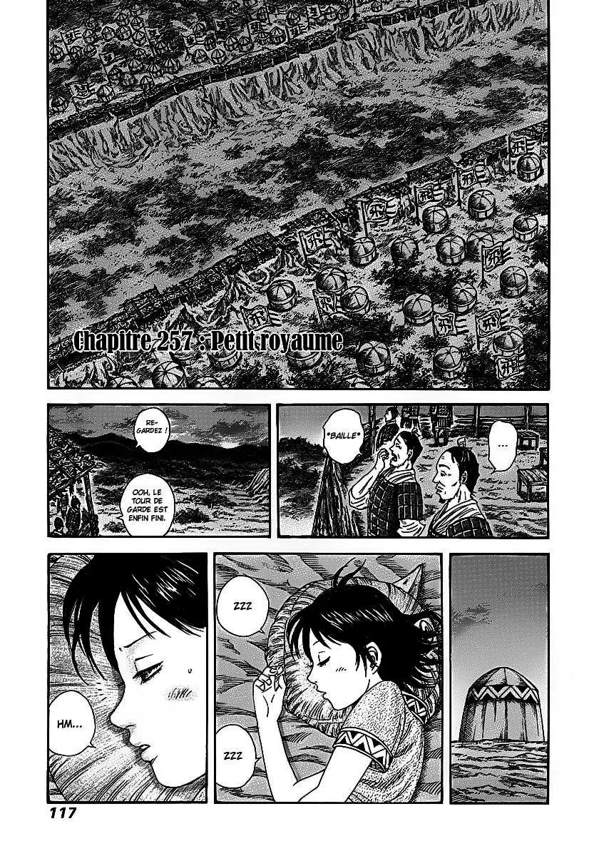 Kingdom - 257 - 6554117b55af5.webp