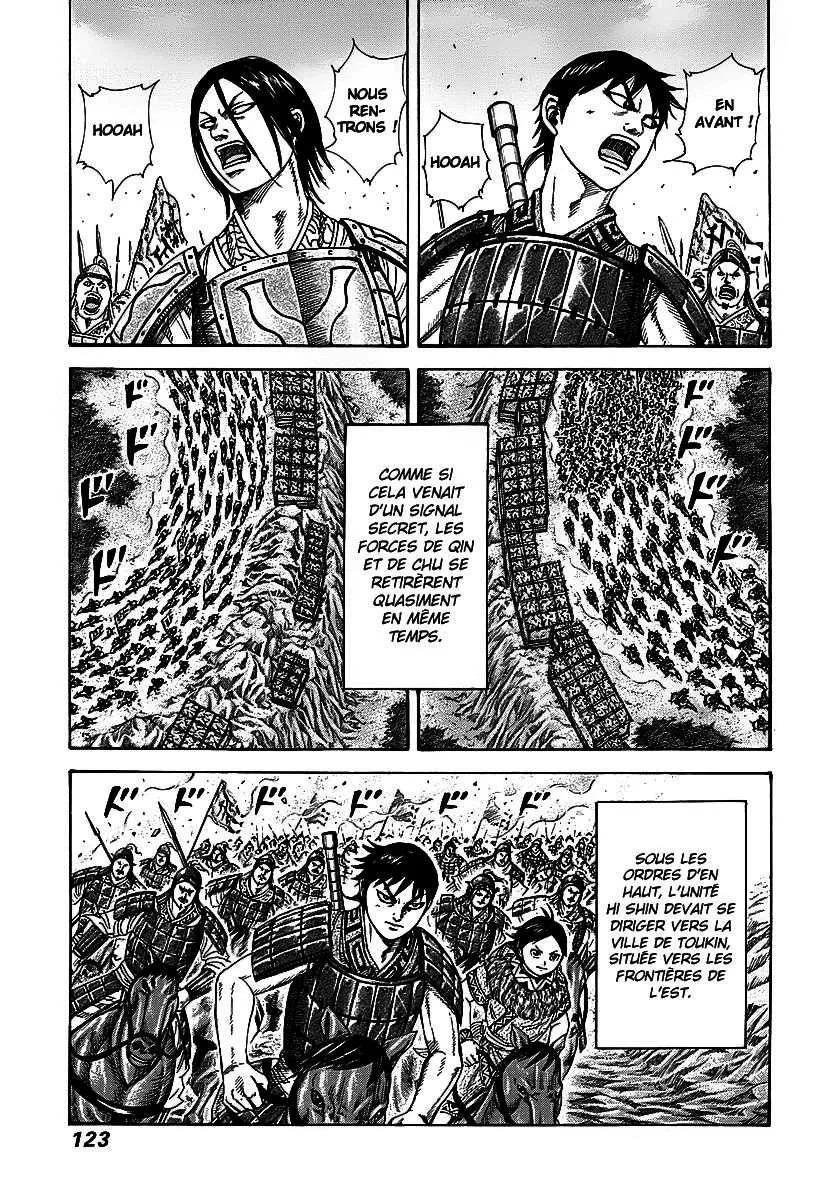 Kingdom - 257 - 6554117caab37.webp