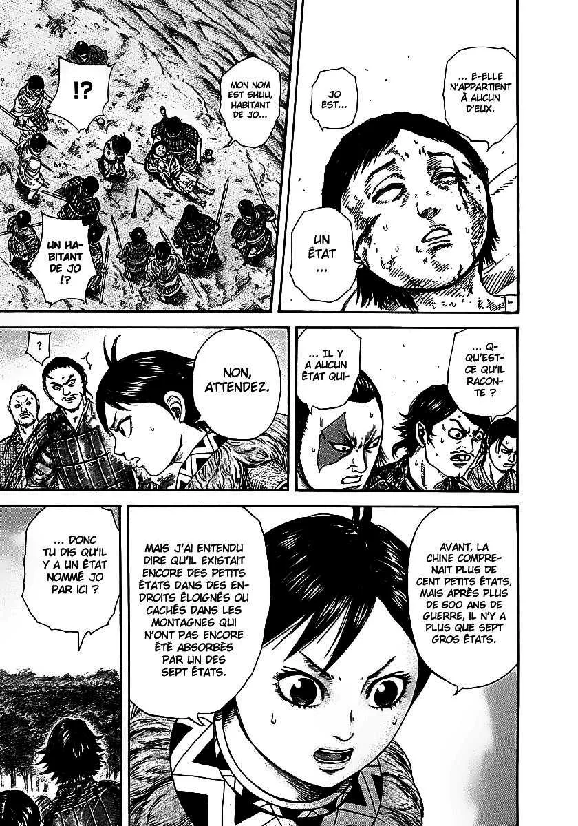 Kingdom - 257 - 6554117e282fb.webp