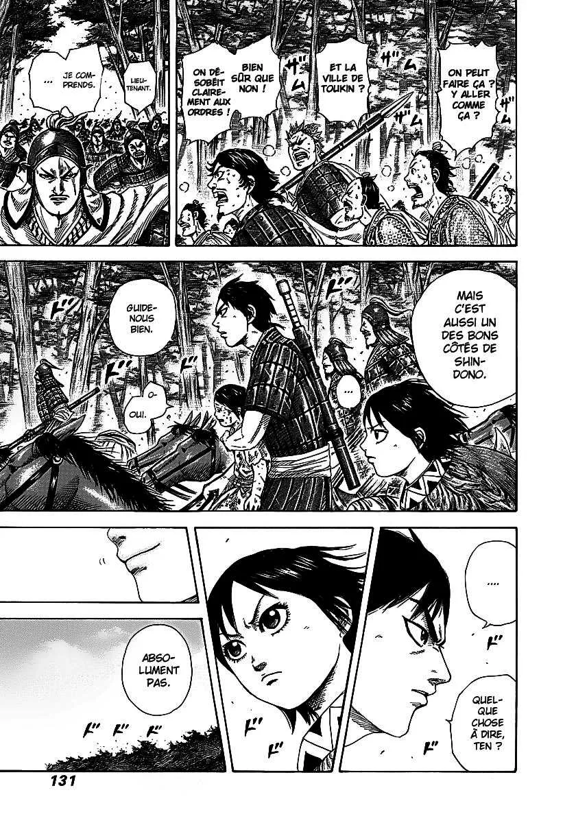 Kingdom - 257 - 6554117e9741a.webp