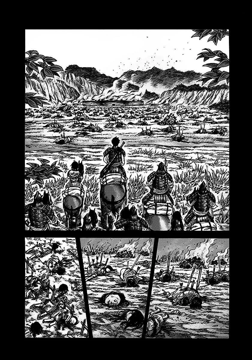 Kingdom - 257 - 6554117ed4d08.webp