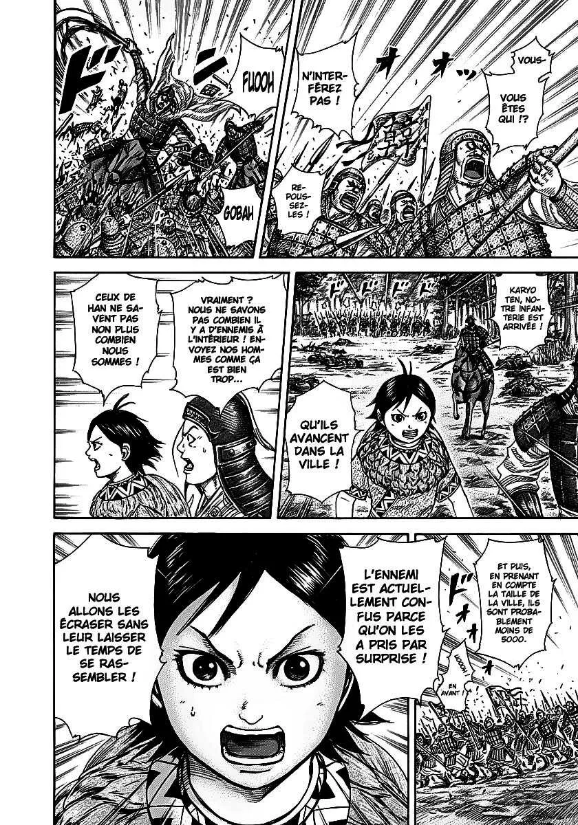 Kingdom - 258 - 655411806e5b4.webp