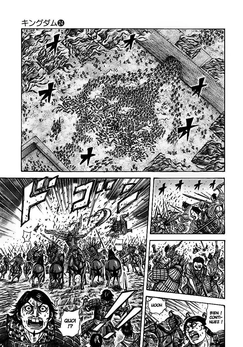 Kingdom - 258 - 65541180b8a67.webp