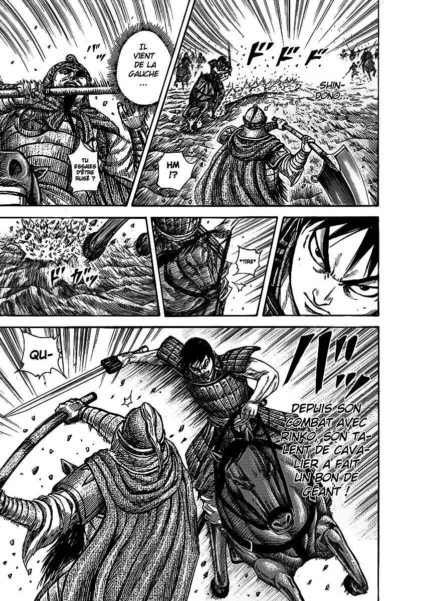Kingdom - 258 - 6554118148d6a.webp