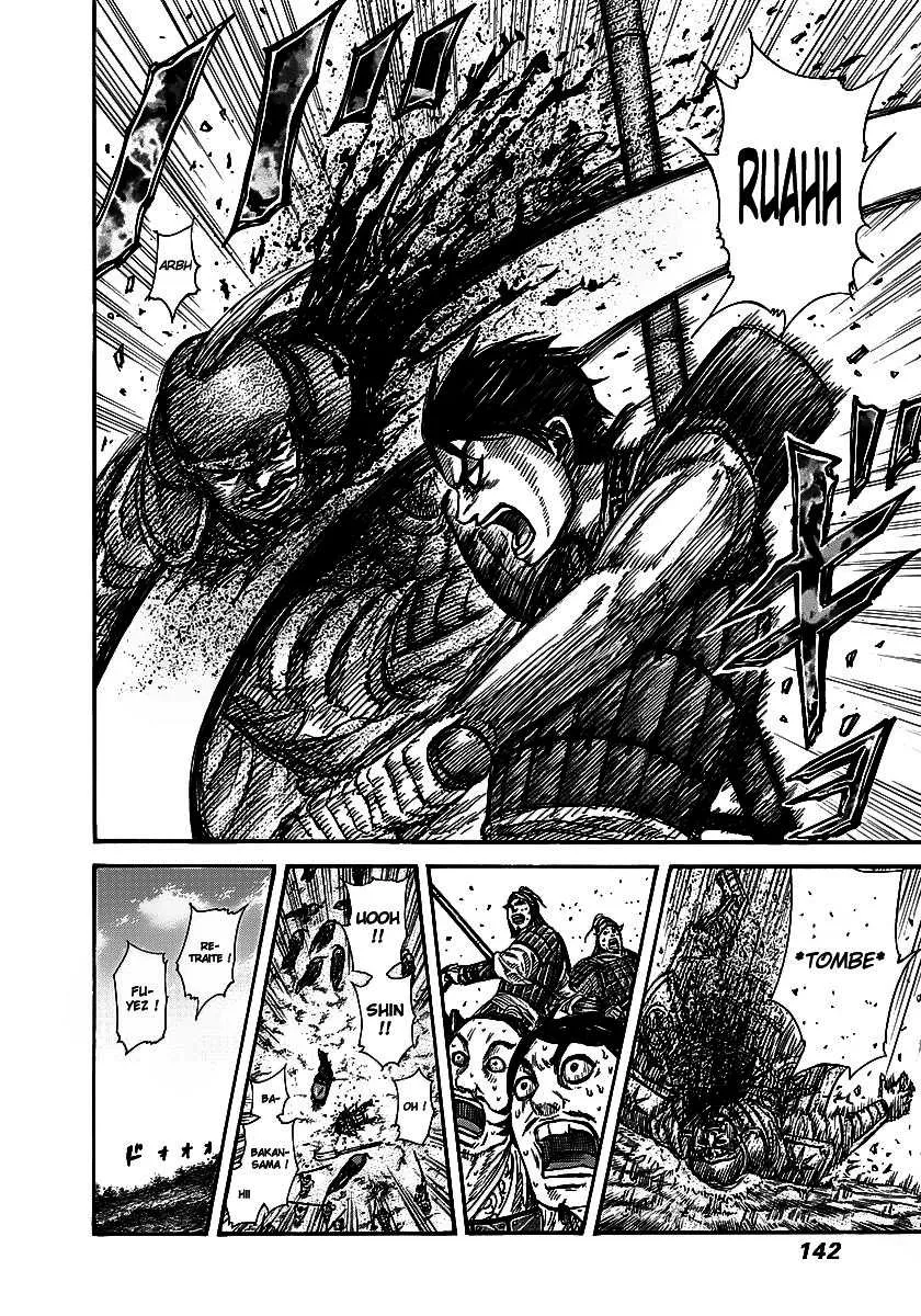 Kingdom - 258 - 655411818a1cd.webp