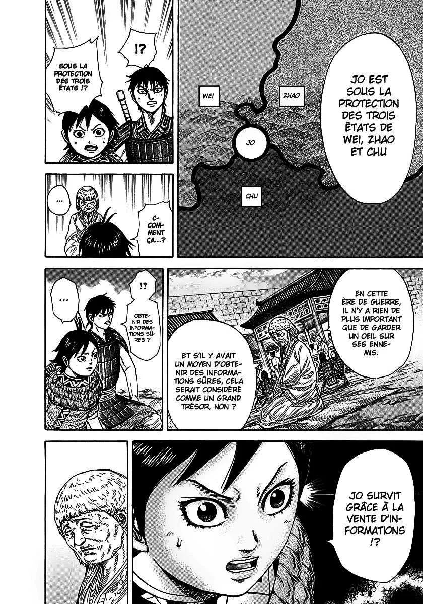 Kingdom - 258 - 6554118205317.webp
