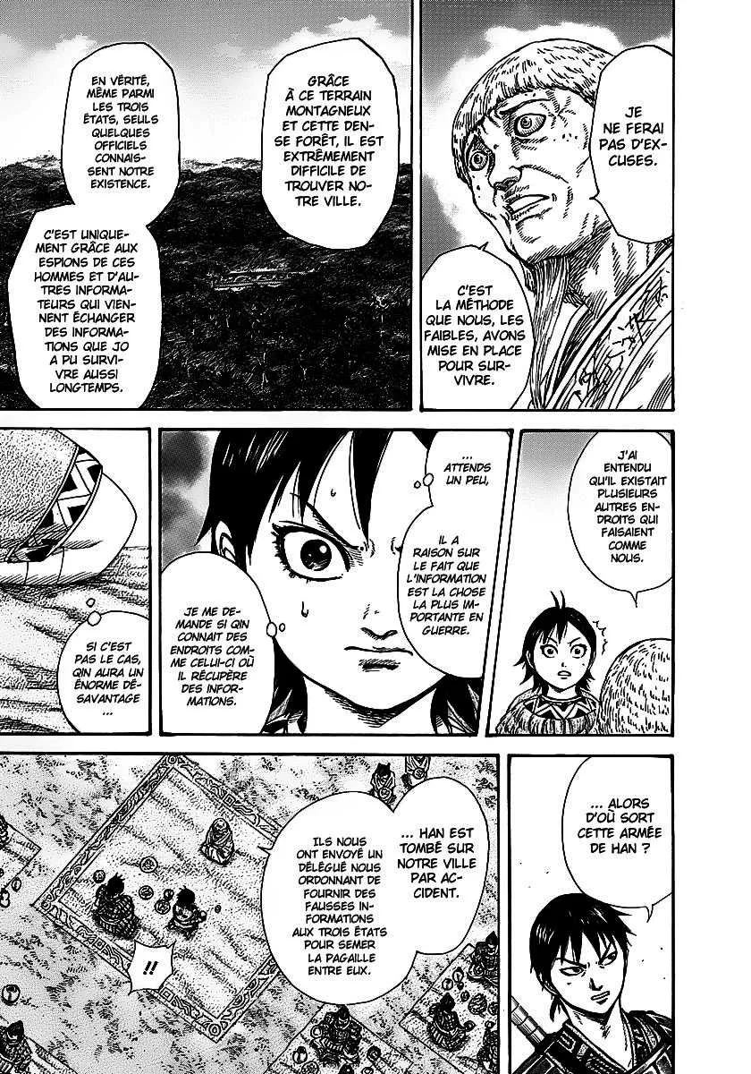 Kingdom - 258 - 655411823d79c.webp