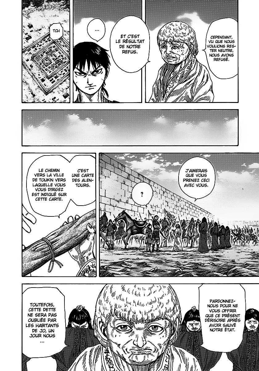 Kingdom - 258 - 65541182780be.webp