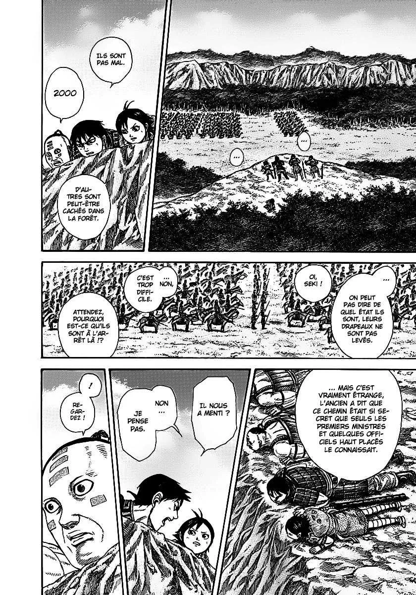 Kingdom - 258 - 65541183613ad.webp