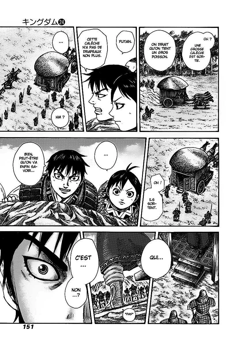 Kingdom - 258 - 655411839b5f6.webp