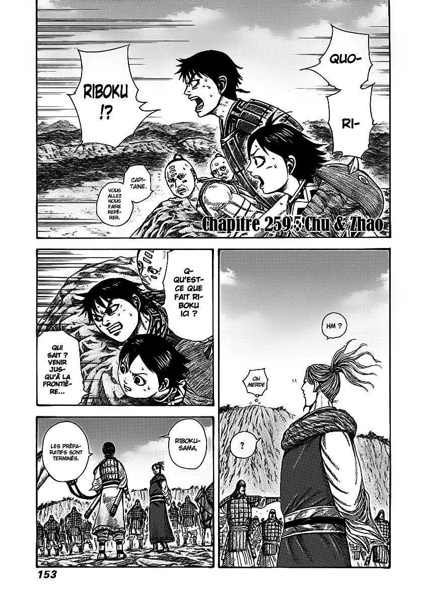 Kingdom - 259 - 6554118430baa.webp